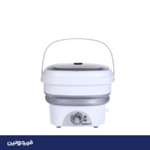 فریدولین مینی واش تاشو ۱/۴ کیلویی مدل SW14 - همراهی بی‌نظیر برای شستشوی سریع